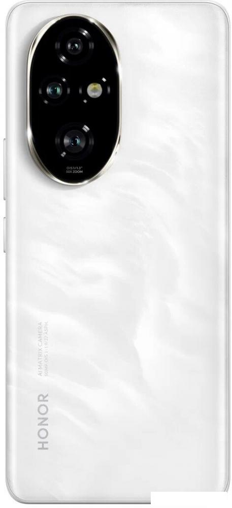 Смартфон HONOR 200 Pro 12GB/512GB международная версия (лунный белый)