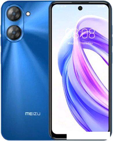 Смартфон MEIZU Mblu 21 4GB/64GB международная версия (океанический синий)