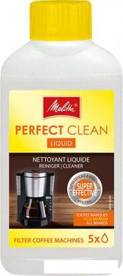 Средство для кофеварки Melitta Perfect Clean Liquid