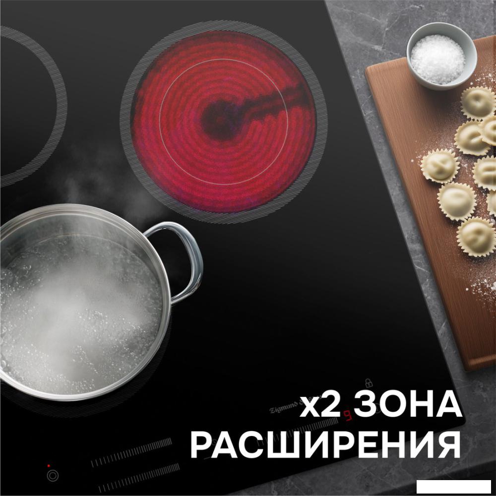 Варочная панель Zigmund &amp; Shtain CN 53.4 B