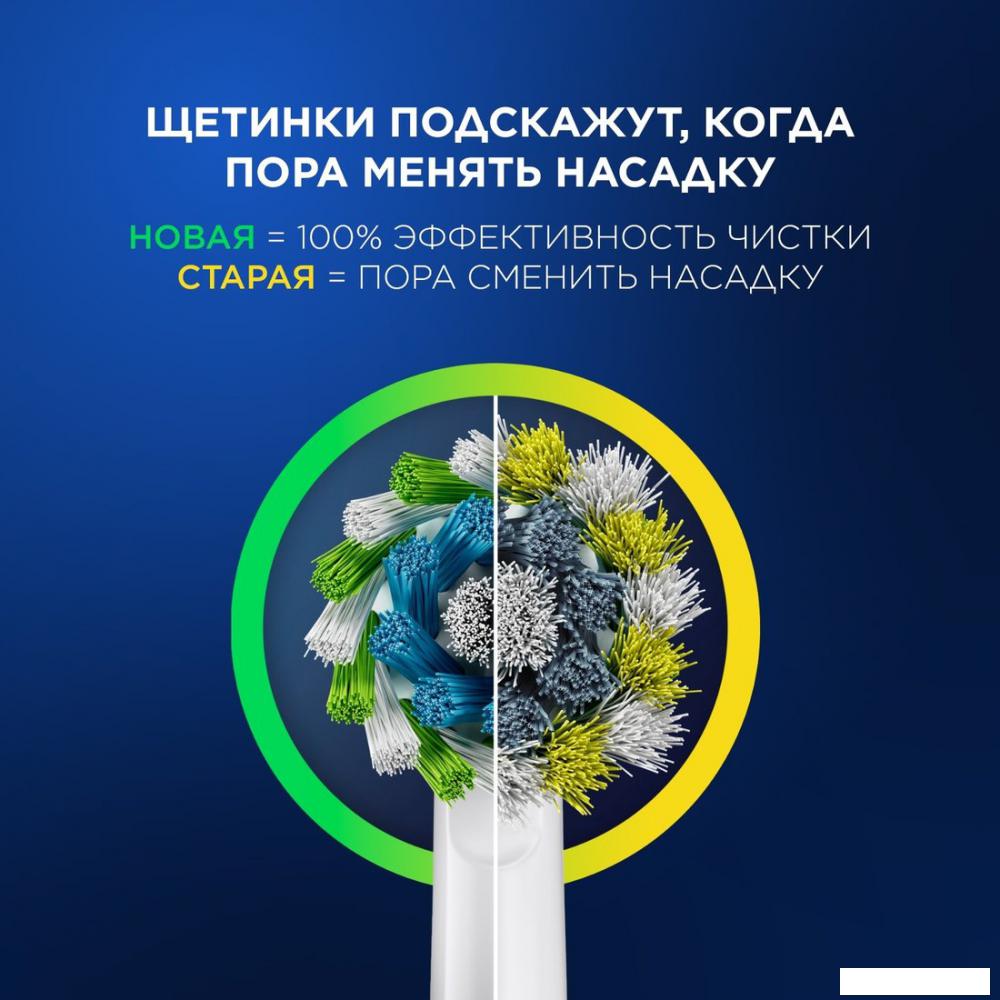 Сменная насадка Oral-B Pro Cross Action (6 шт)