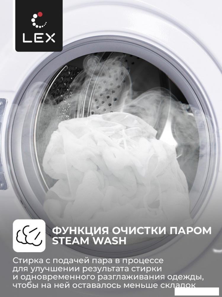 Стиральная машина LEX LWM12012WID