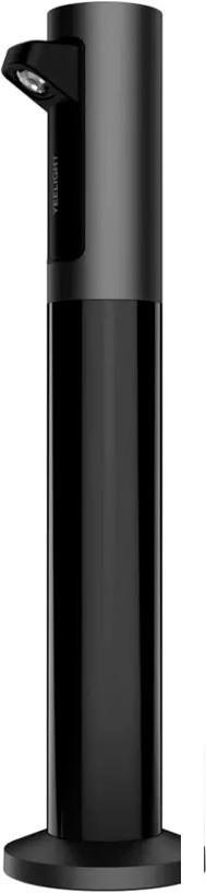 Настольная лампа Yeelight Rechargeable atmosphere table lamp YLYTD-0015 (черный)
