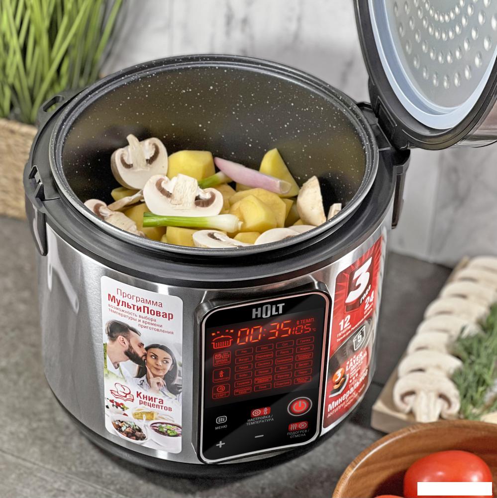 Мультиварка Holt HT-MC-006