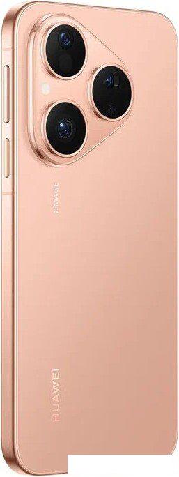 Телефон Huawei Pura 80 HED-LX9 12GB/256GB (золотой)