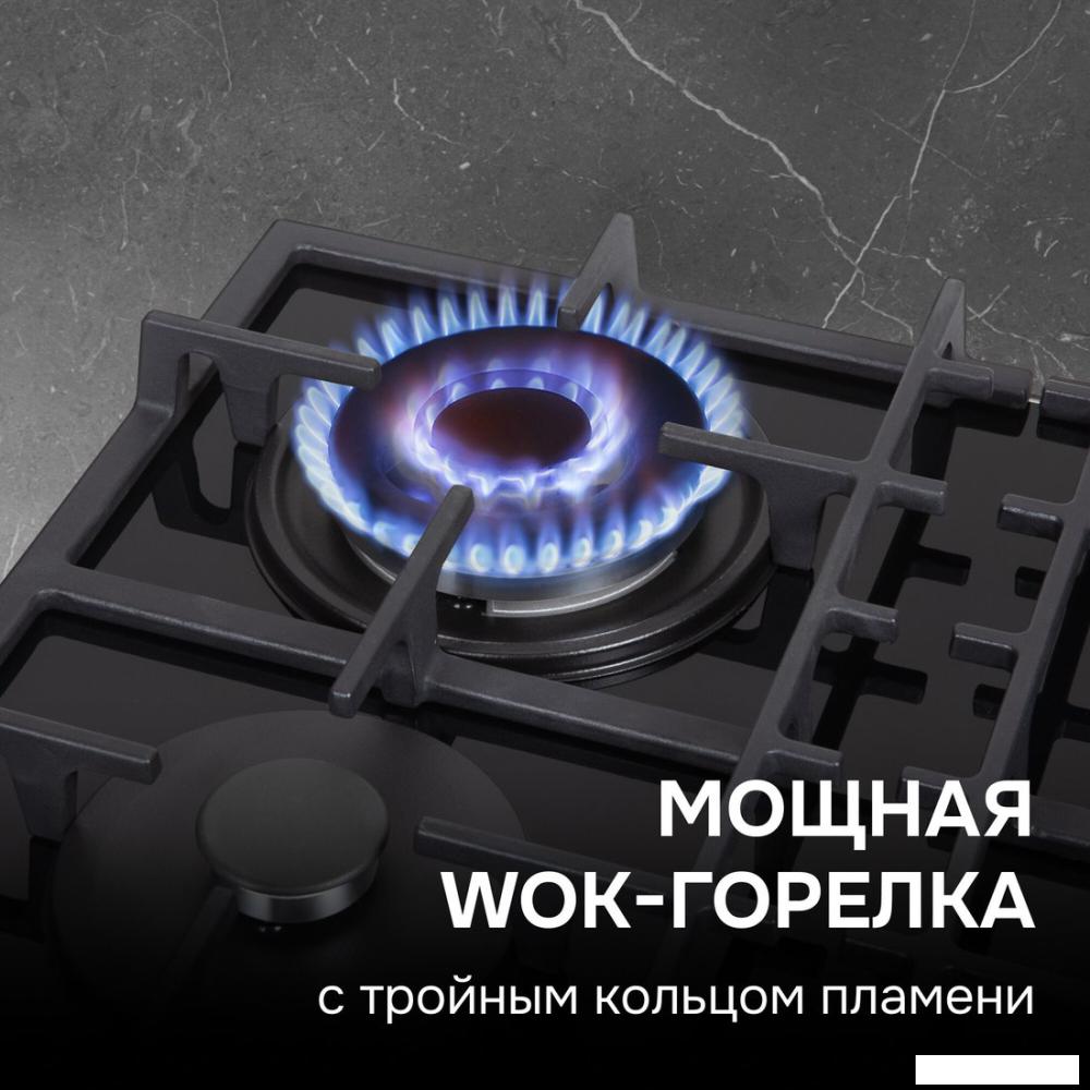 Варочная панель Zigmund &amp; Shtain M 29.6 B