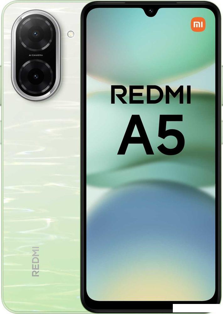 Телефон Xiaomi Redmi A5 3GB/64GB международная версия (зеленое озеро)