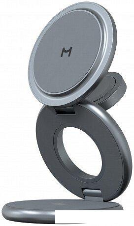 Беспроводное зарядное Magssory Signature Disc Pro для Apple 3 в 1 WCH073 (темно-серый)