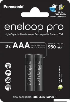 Аккумулятор Panasonic Eneloop Pro AAA BK-4HCDE/2CP (2 шт)