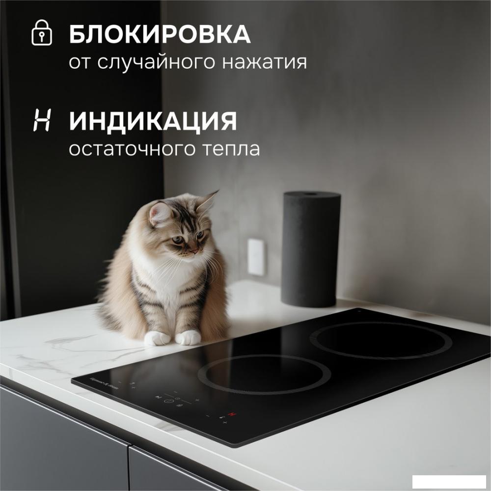 Варочная панель Zigmund &amp; Shtain CN 41.3 B
