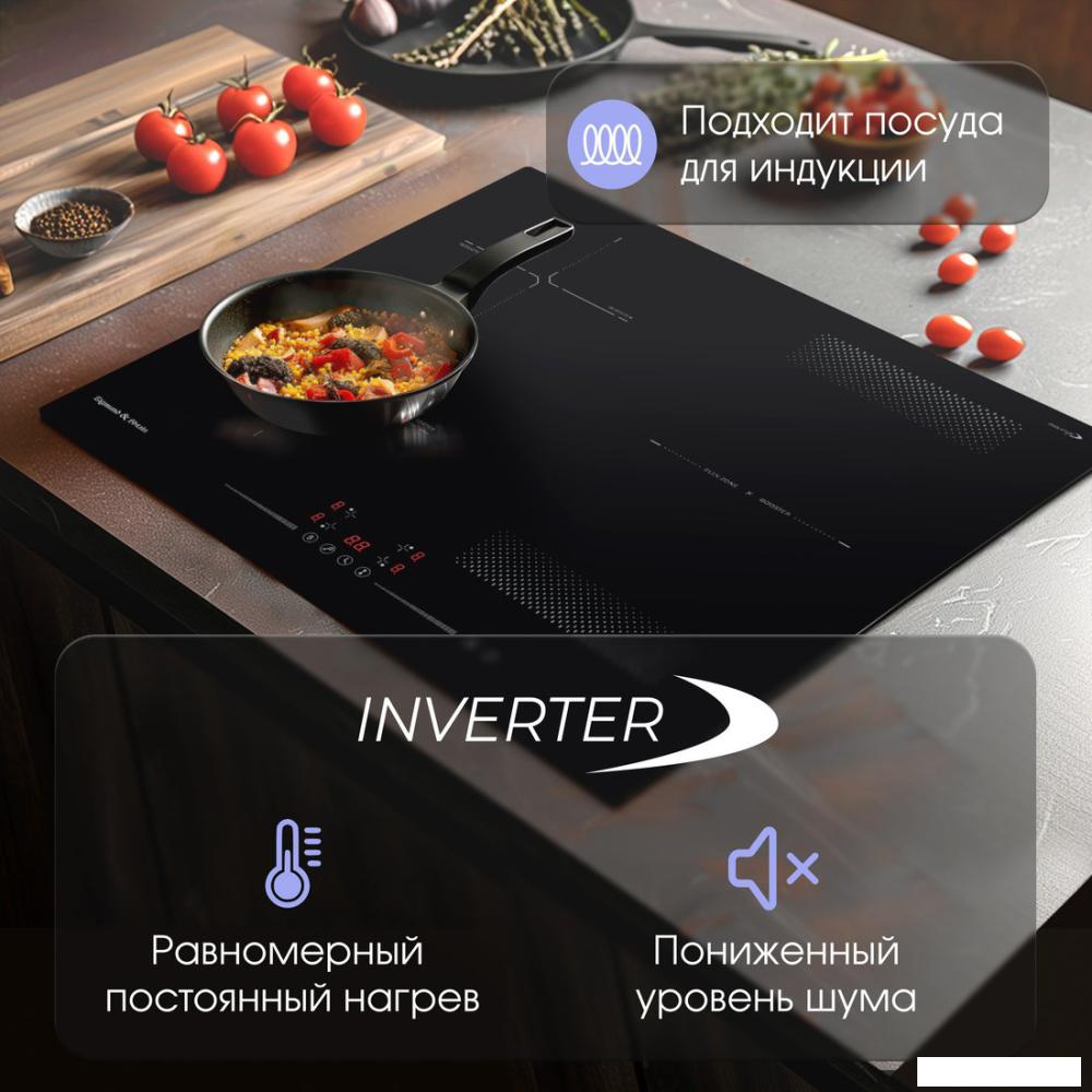 Варочная панель Zigmund &amp; Shtain CI 61.6 B