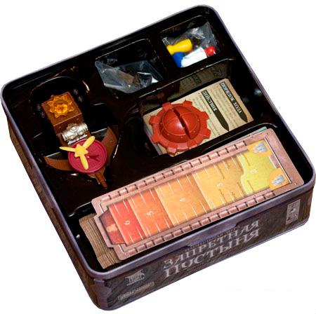 Настольные игры Стиль Жизни Запретная пустыня (Forbidden Desert)