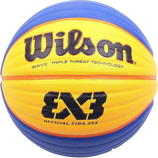 Мячи Wilson Fiba 3x3 Official WTB0533XB (6 размер)