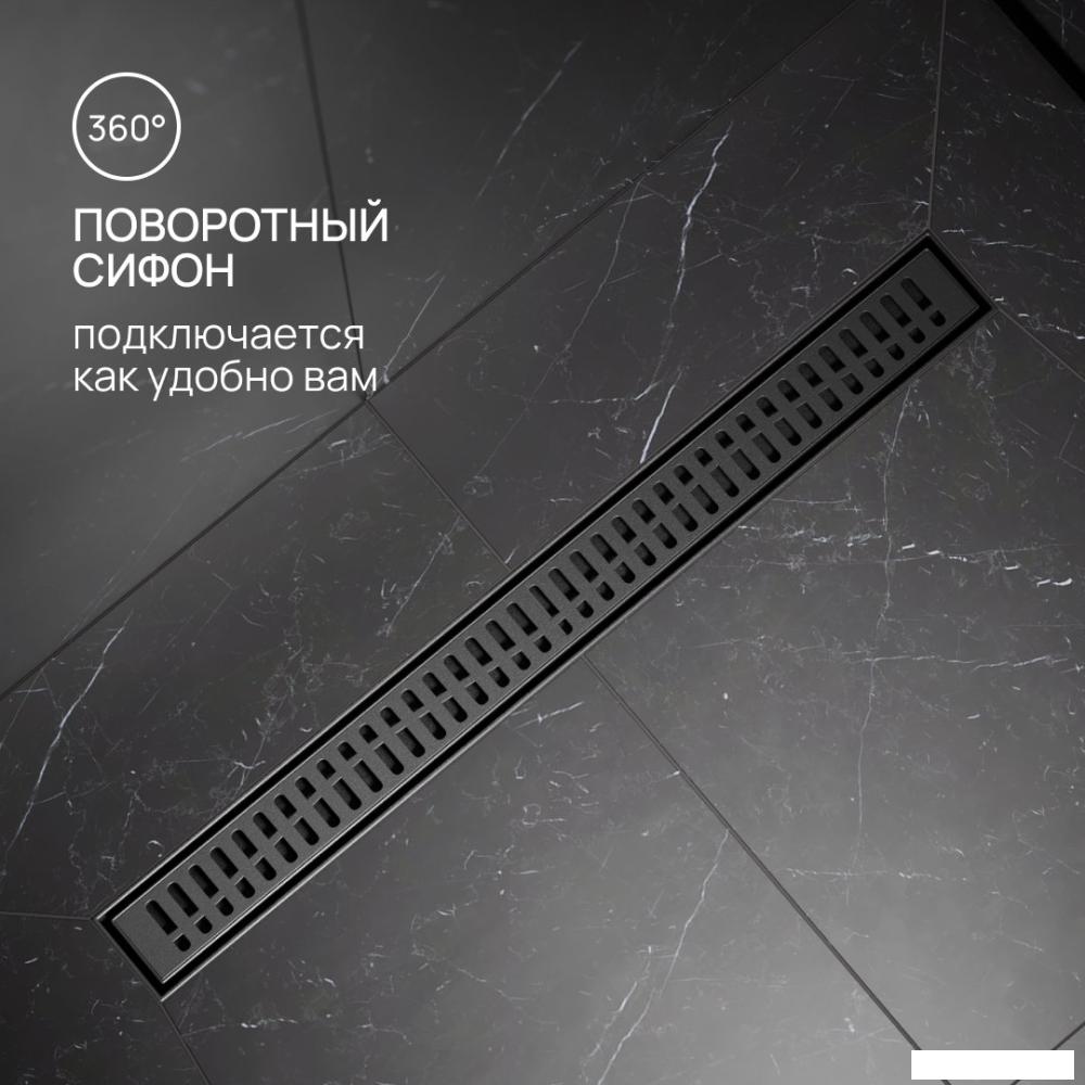 Трап/канал РМС ТЛ03Ч-70х7