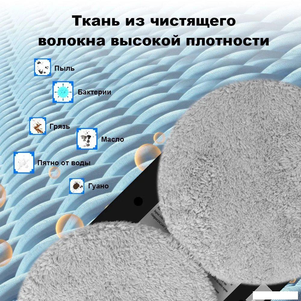 Роботы для мытья окон Liectroux HCR-09