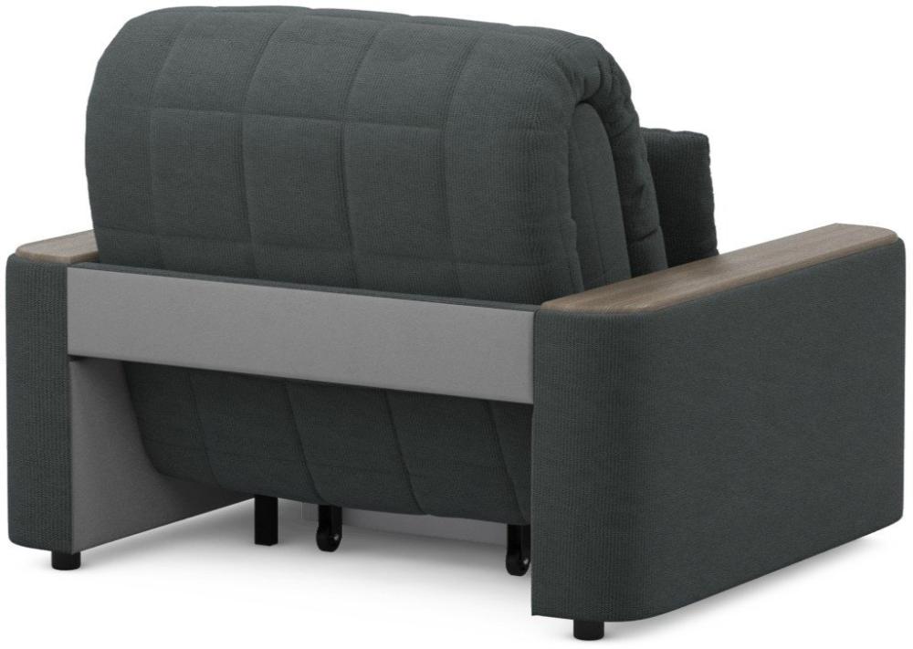 Кресло-кровать Moon Family 018 MF007742