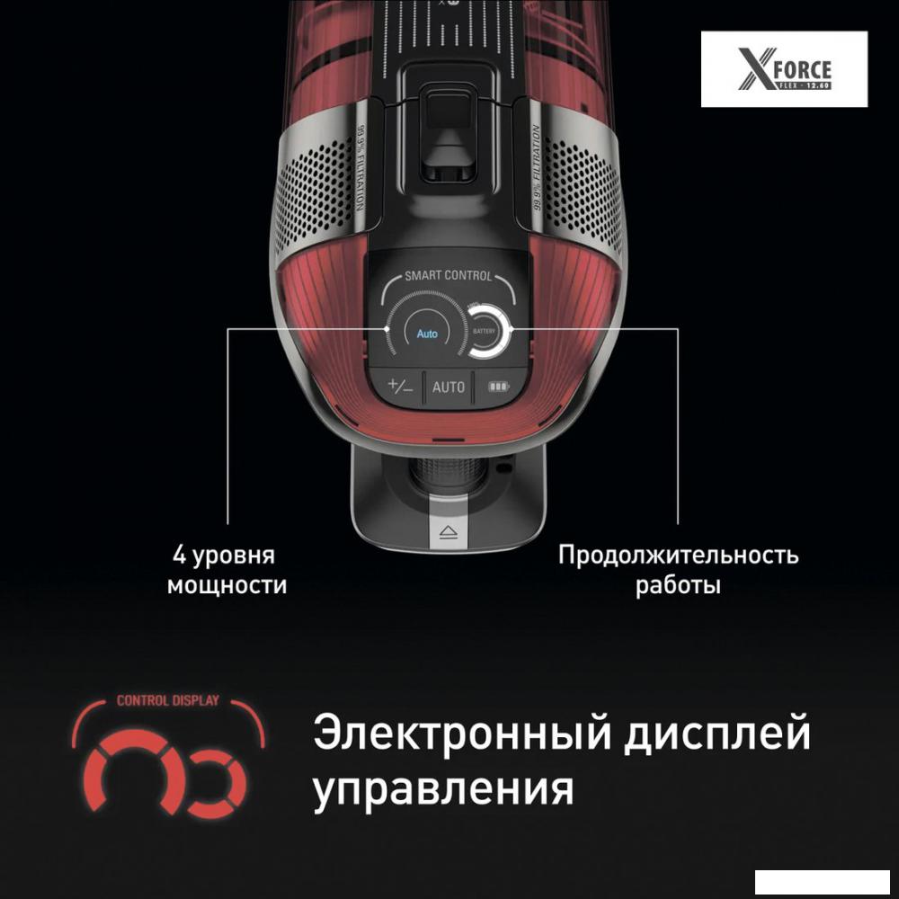 Пылесос Tefal X-Force Flex 12.60 Animal Care TY98A9WO