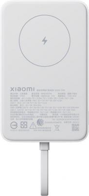 Внешний аккумулятор Xiaomi Magnetic Power Bank WPB1007MI 10000mAh (белый, международная версия)