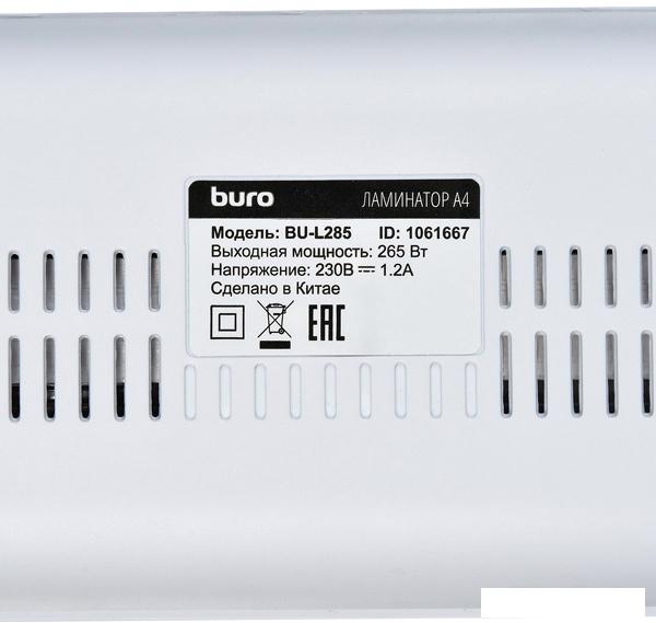 Ламинатор Buro BU-L285