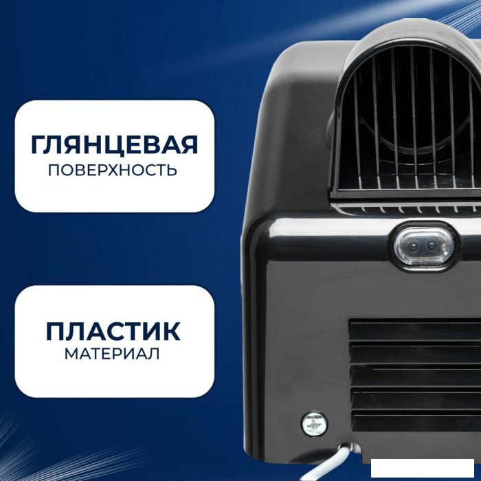 Сушилка для рук Palex FX-S