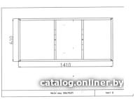 Ножки, каркасы, опоры для ванн Cersanit Mito Red 150 / K-RW-MITO REDx150n