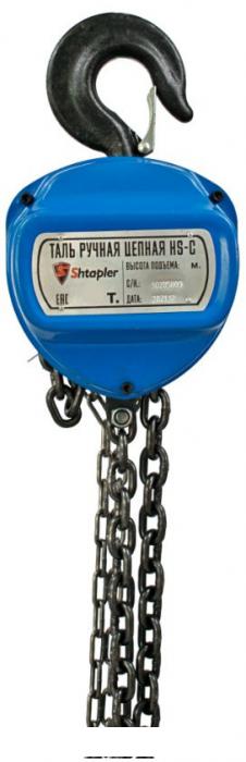 Строительный, слесарный, монтажный инструмент Shtapler HS-C 3т 3м 71048988