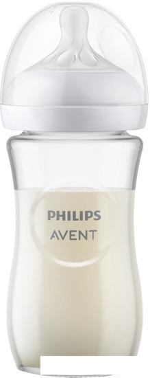 Набор бутылочек для кормления Philips Avent Natural Response SCY933/01 (240 мл)
