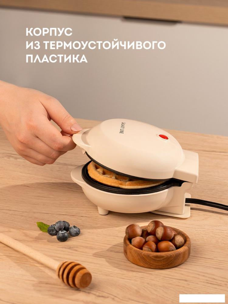 Вафельница Galaxy Line GL2979 (бежевый)