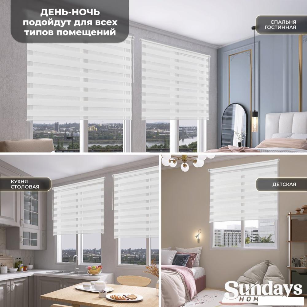 Шторы день-ночь Sundays Home ДН LB 111-13 220x185 (белый)