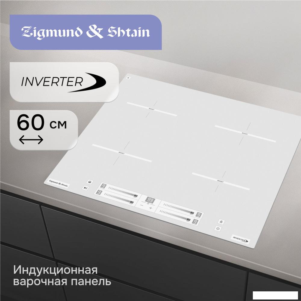 Варочная панель Zigmund &amp; Shtain CI 23.6 W