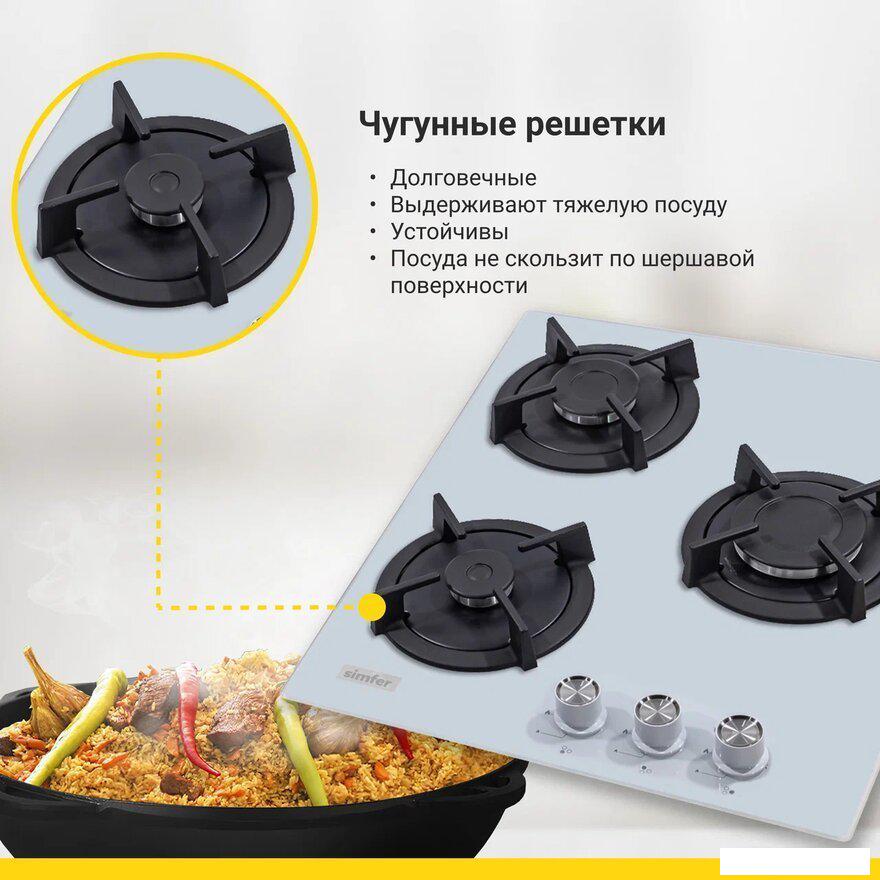 Варочная панель Simfer H45N30W416
