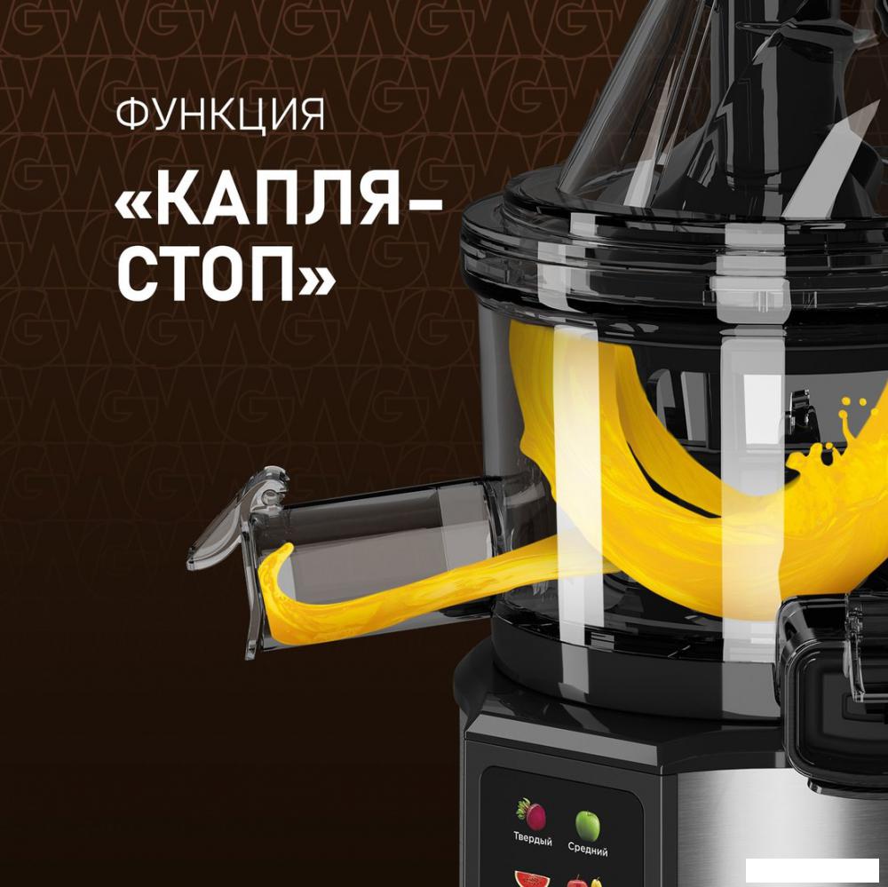 Соковыжималка Weissgauff WSJ 210 MDL Digital Multi Juice