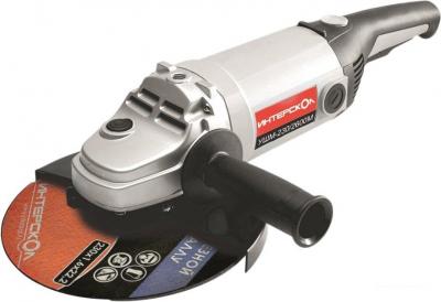 Угловая шлифмашина Интерскол УШМ-230/2600М