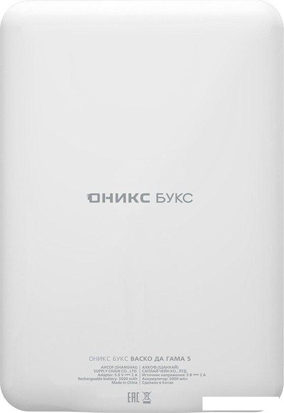 Электронная книга Onyx BOOX Васко Да Гама 5