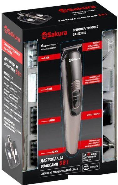Универсальный триммер Sakura SA-5531BK