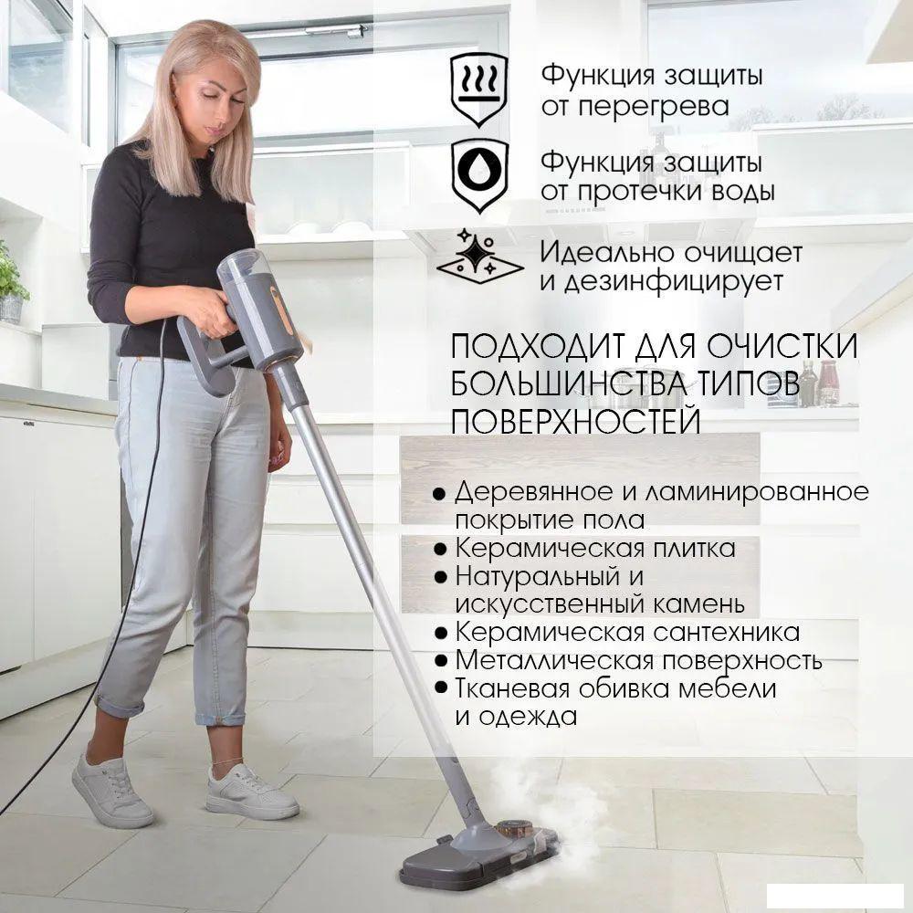 Паровая швабра VLK Rimmini 8200