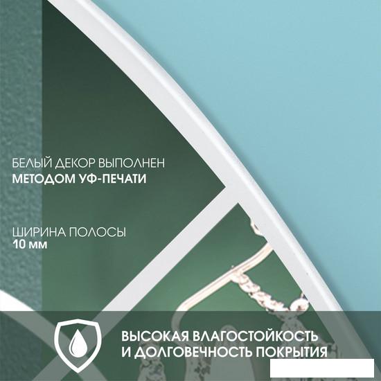 Интерьерные зеркала Алмаз-Люкс Д-070 70x150