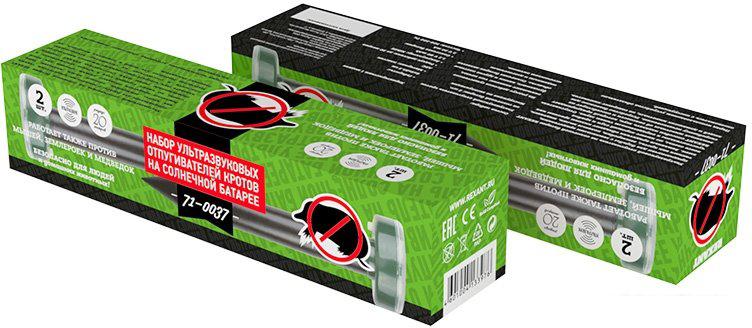 Отпугиватель грызунов Rexant 71-0037