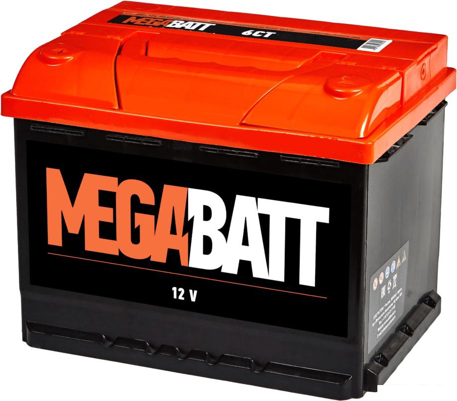 Автомобильный аккумулятор Mega Batt 6СТ-62 NR (60 А·ч)