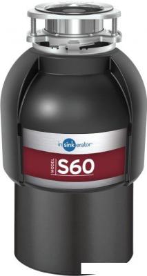 Измельчитель пищевых отходов InSinkErator S60