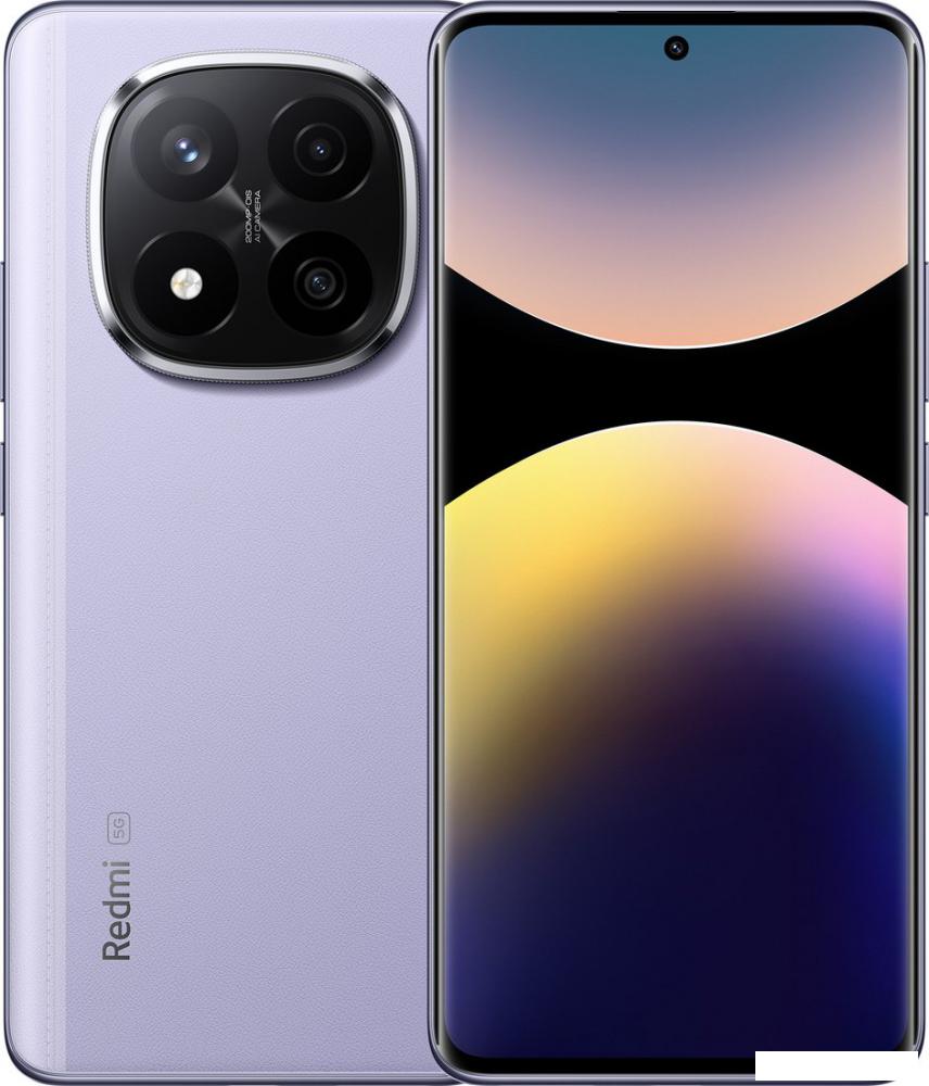 Телефон Xiaomi Redmi Note 14 Pro+ 5G 12GB/512GB международная версия (фиолетовый)