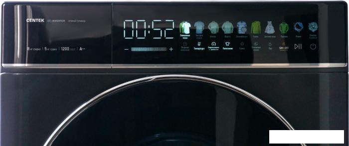 Стирально-сушильная машина CENTEK CT-1967
