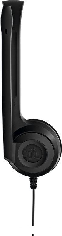 Офисная гарнитура Epos PC 3 Chat