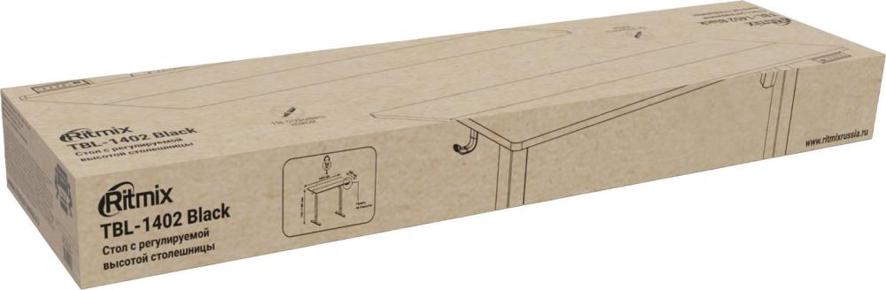 Стол с регулировкой высоты Ritmix TBL-1402 (черный)