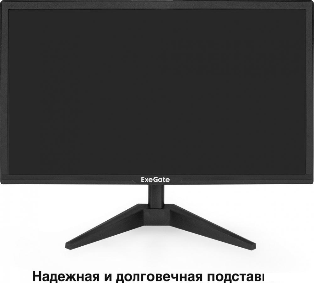 Монитор ExeGate EB2200A EX297376RUS