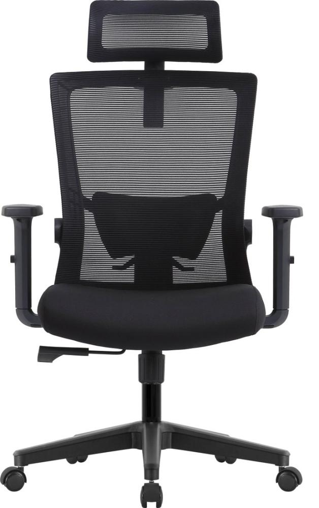 Офисные кресла и стулья Evolution ErgoLine 1 (черный)
