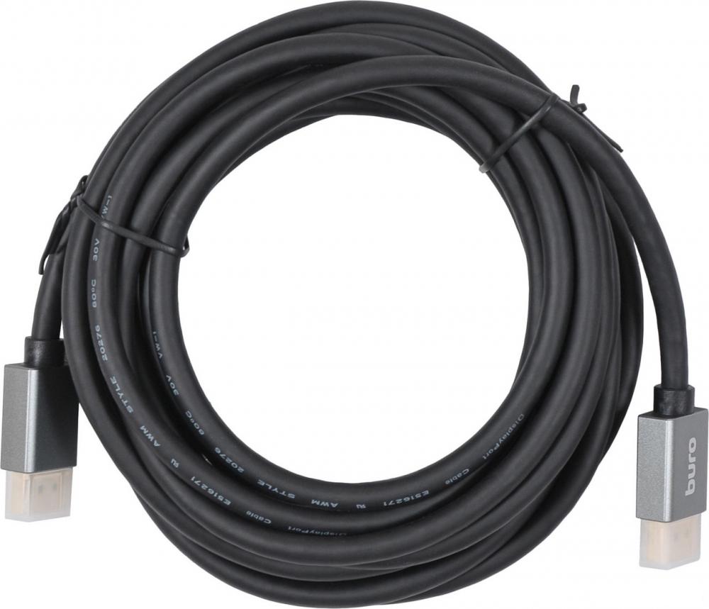 Кабель Buro BHP-DPP-1.4-5G (5 м, черный)