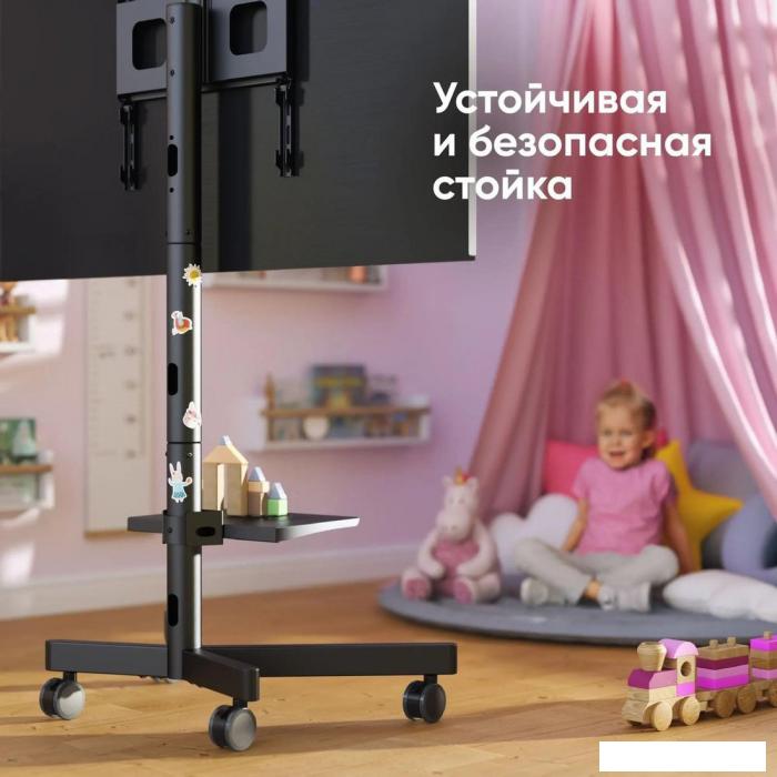 Стойка для телевизора Onkron TS1137 (черный)