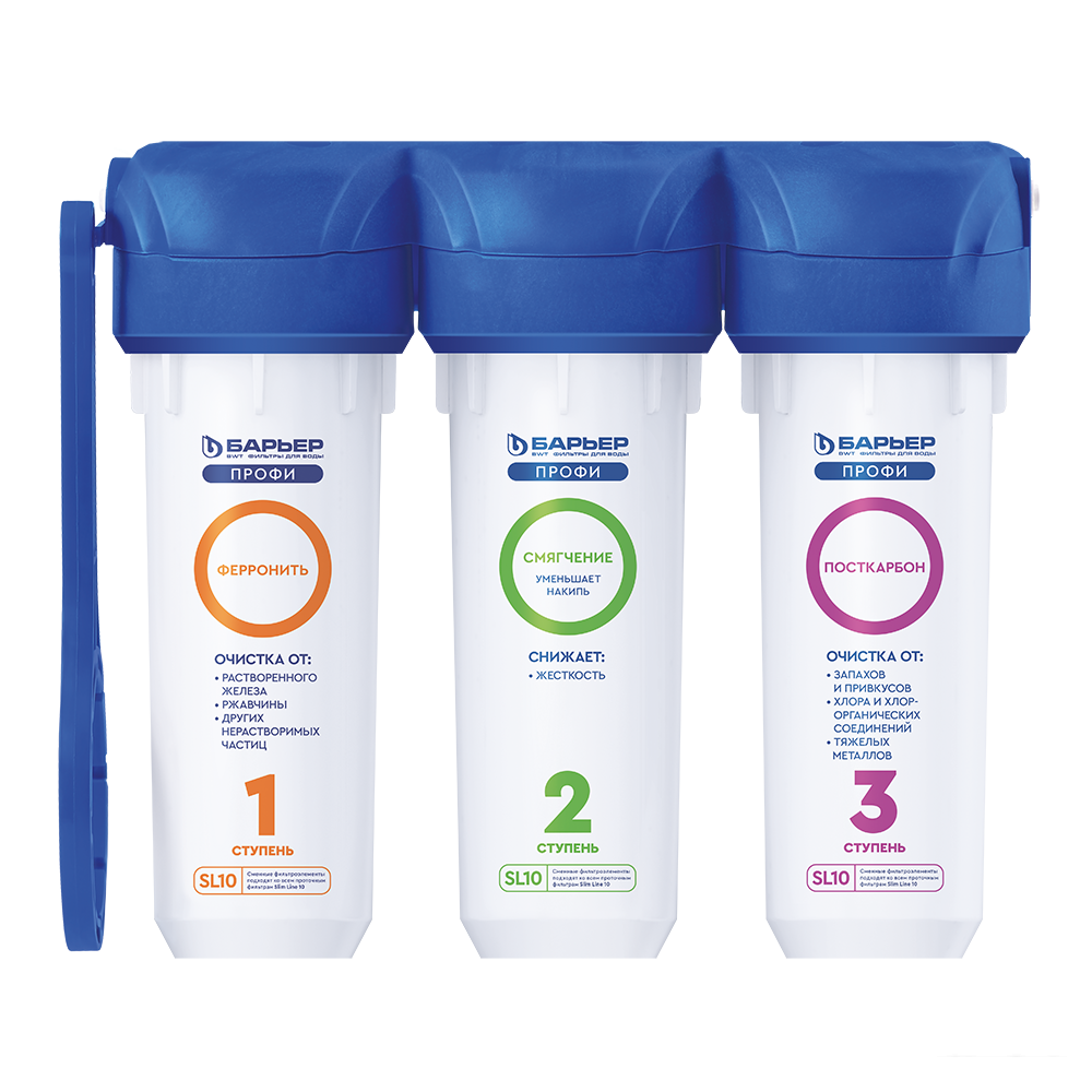 Фильтры и системы для очистки воды БАРЬЕР Профи Complex
