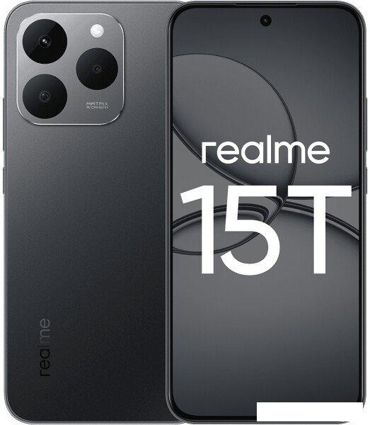 Телефон Realme 15T RMX5111 8GB/256GB международная версия (темно-серый)